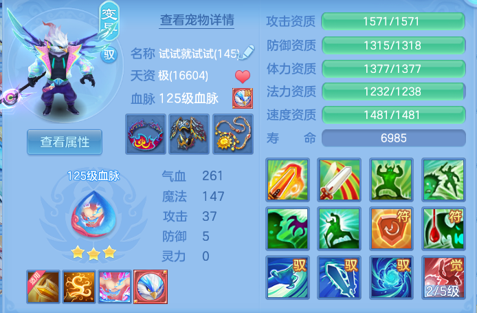企业微信截图_17917362505644.png