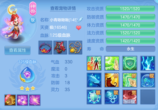 企业微信截图_17917362545630.png
