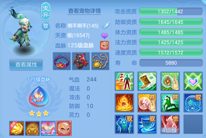 企业微信截图_17917362637203.png