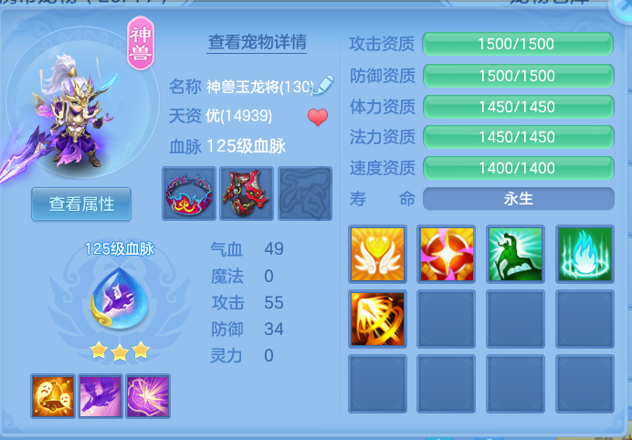 企业微信截图_17917362745378.png