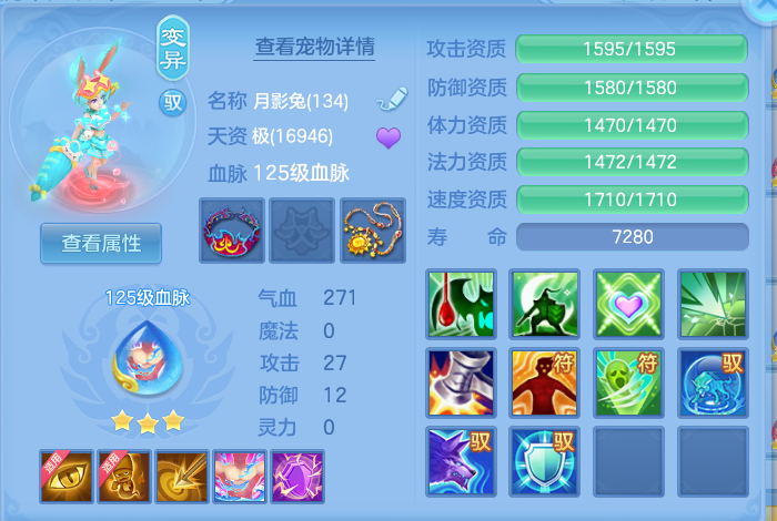 企业微信截图_17917363643516.png