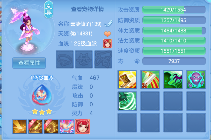 企业微信截图_17917363759311.png