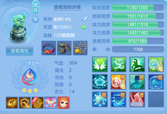 企业微信截图_17917363036222.png