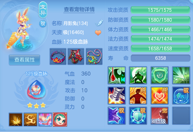 企业微信截图_17917363206146.png