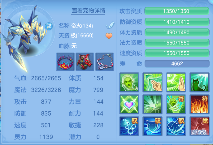 企业微信截图_17917363518022.png