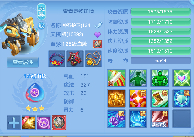 企业微信截图_17917363825266.png