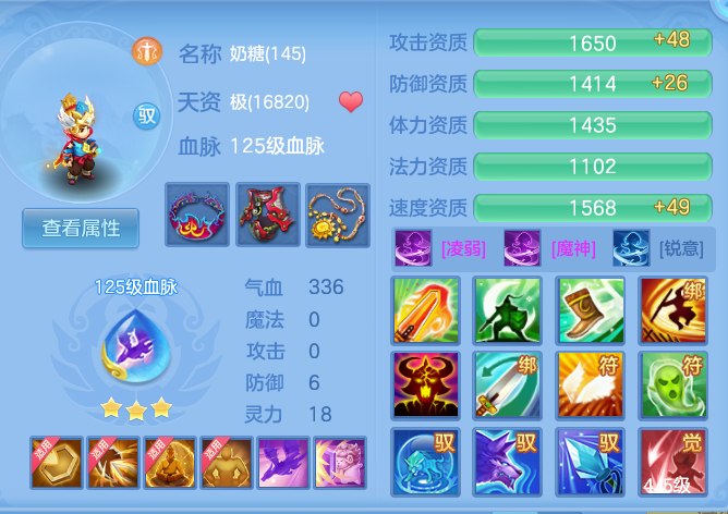企业微信截图_17917363894362.png