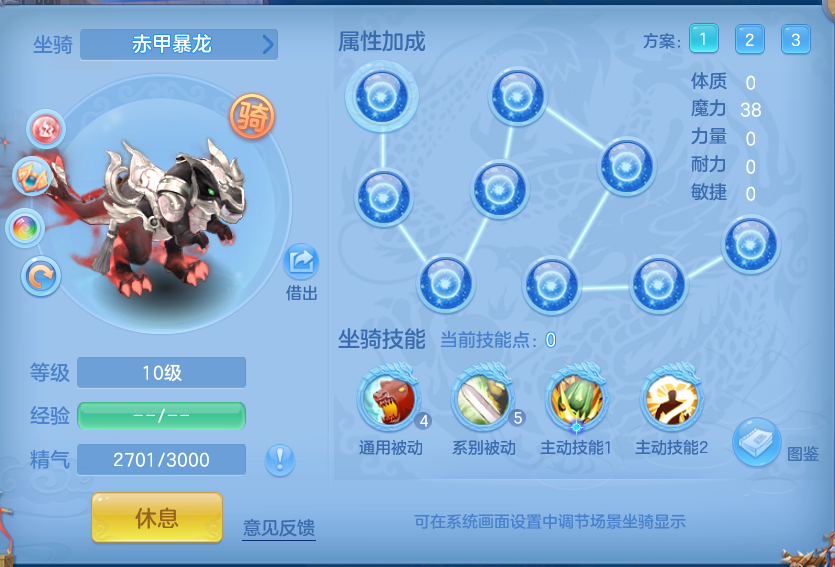 企业微信截图_17917364015173.png