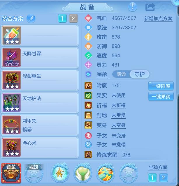 企业微信截图_17917864345713.png