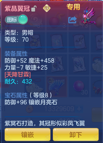 企业微信截图_17917864586181.png