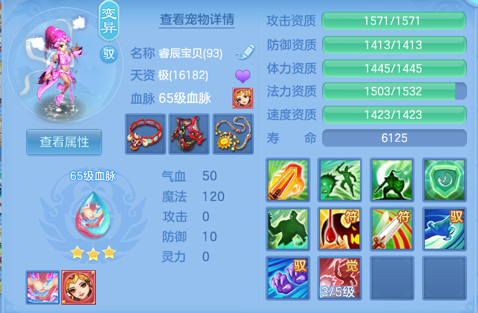 企业微信截图_17917864836025.png