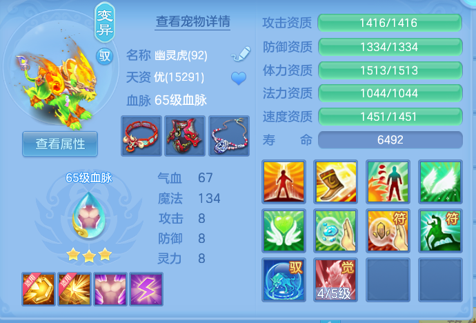 企业微信截图_17917865083484.png