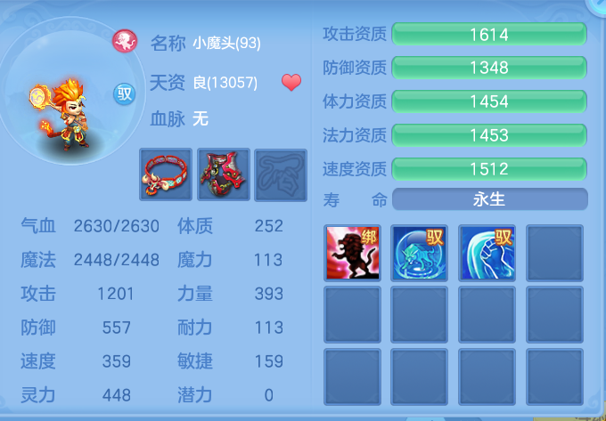 企业微信截图_17917865196758.png