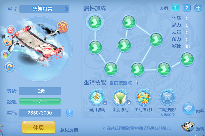 企业微信截图_17917865296537.png