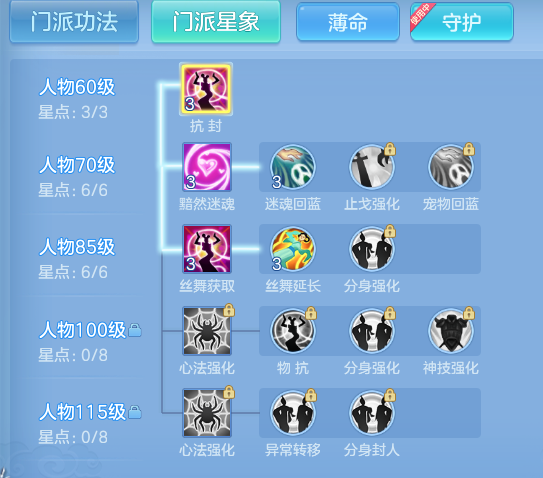 企业微信截图_17917865447897.png