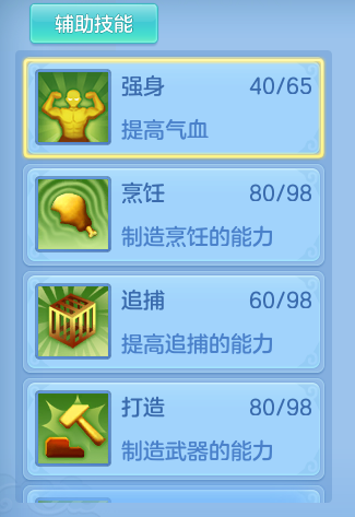 企业微信截图_17917865514335.png