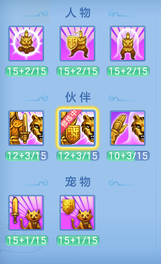 企业微信截图_17917865473724.png