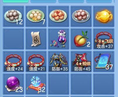 企业微信截图_17917865757319.png