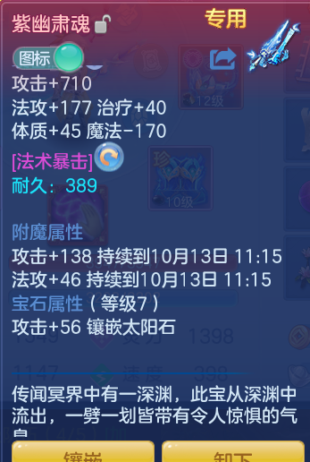 企业微信截图_17917882689315.png