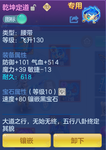 企业微信截图_17917882743776.png