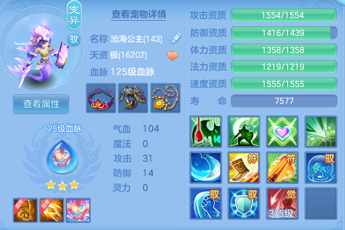 企业微信截图_17917883648123.png