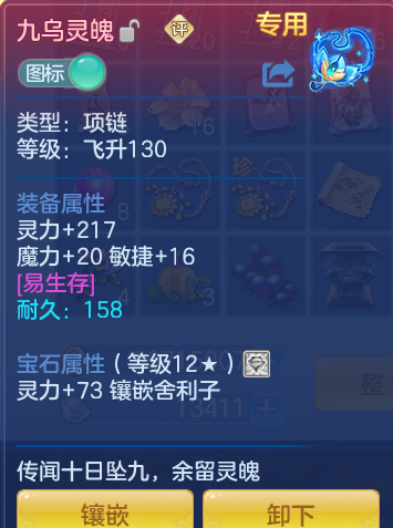 企业微信截图_17917882899551.png