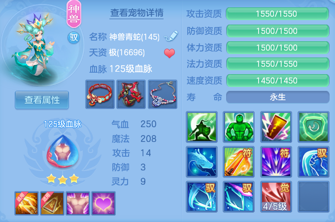 企业微信截图_17917883292283.png