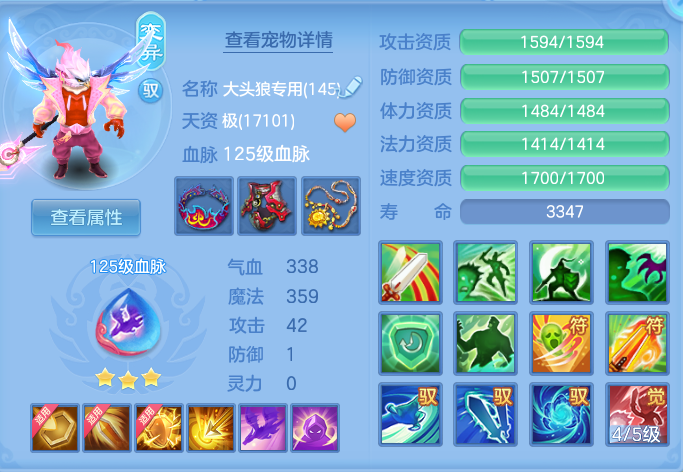 企业微信截图_17917883441882.png