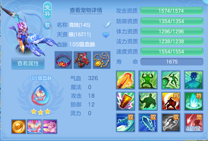 企业微信截图_17917883853797.png