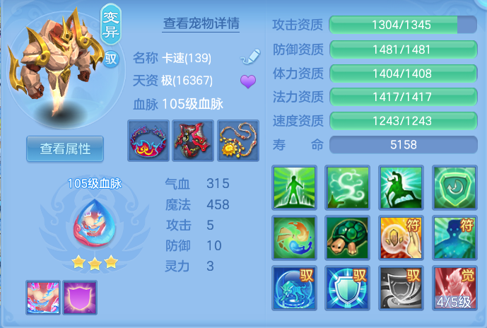 企业微信截图_17917884214109.png
