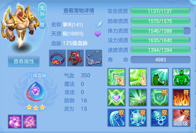 企业微信截图_17917884253417.png