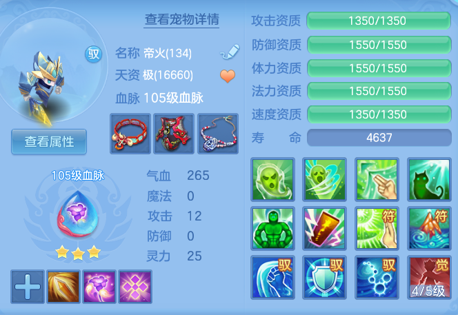 企业微信截图_17917884521592.png