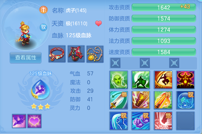 企业微信截图_17917884975273.png