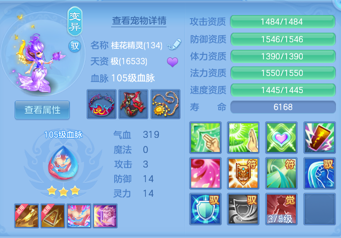 企业微信截图_17917884751940.png