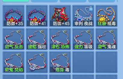 企业微信截图_17917885768132.png