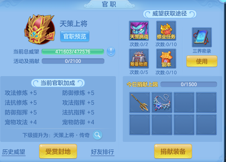 企业微信截图_17917885187281.png