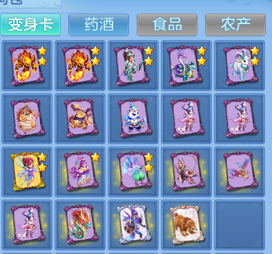 企业微信截图_17917885938319.png