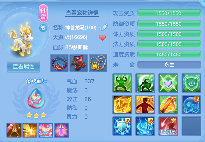 企业微信截图_1791791040599.png