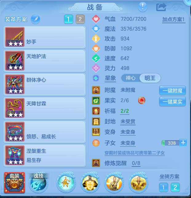 企业微信截图_17917908281335.png