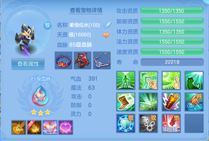 企业微信截图_17917910491367.png