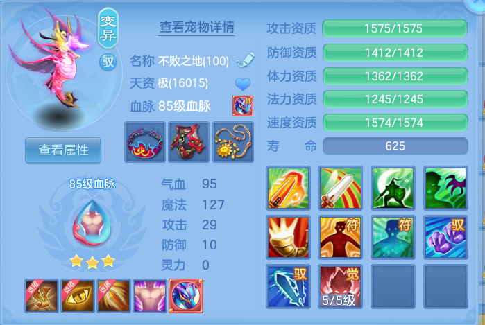 企业微信截图_17917911014861.png
