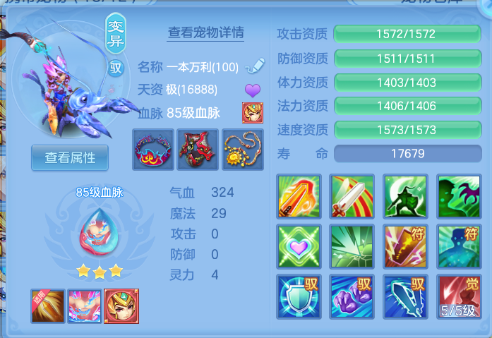 企业微信截图_17917910682718.png