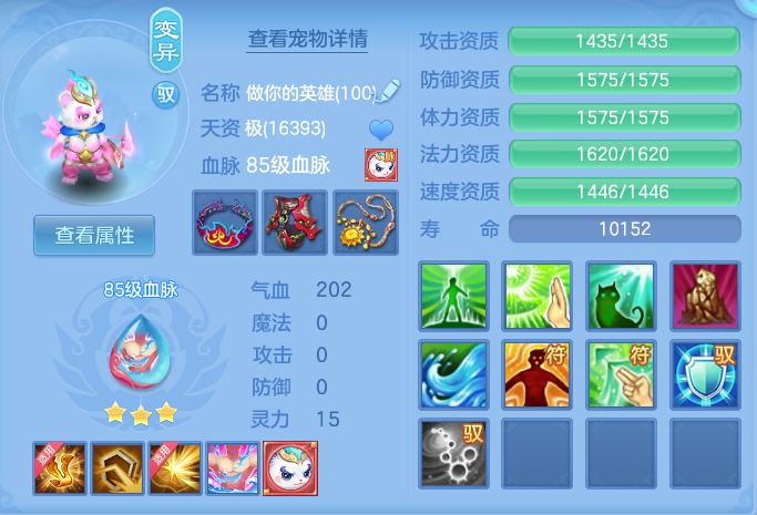 企业微信截图_17917910923629.png