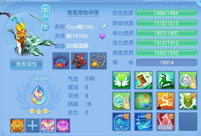企业微信截图_17917910847909.png