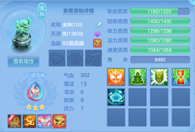 企业微信截图_17917911148923.png