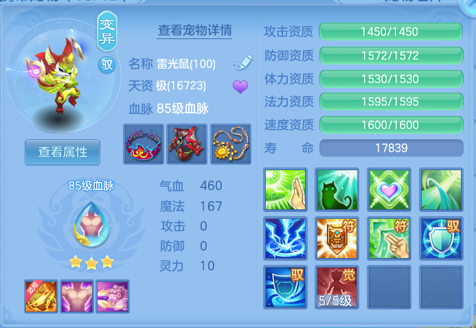 企业微信截图_17917911194398.png