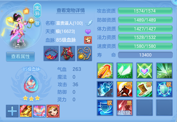 企业微信截图_17917911317102.png