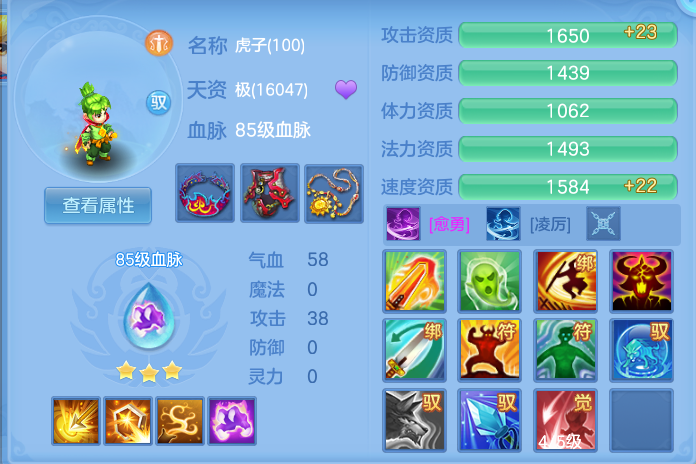 企业微信截图_17917911633377.png