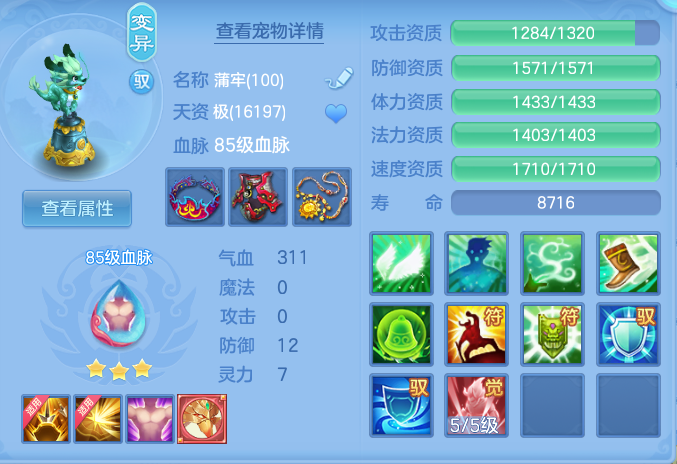 企业微信截图_17917911505455.png