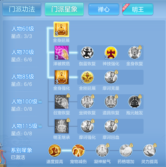 企业微信截图_17917911969948.png